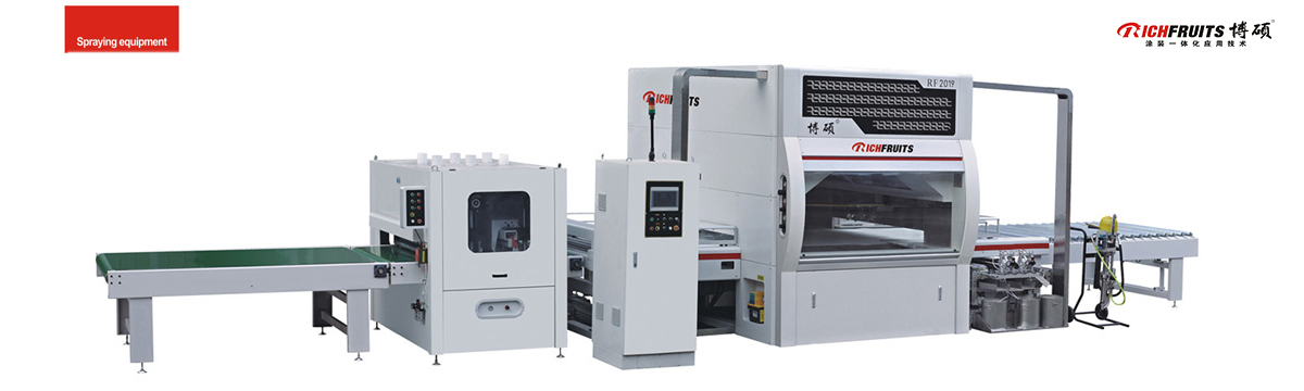 línea de producción de pulverización