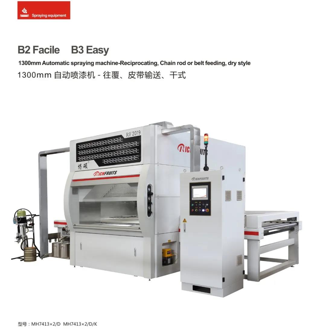 M&aacute;quina autom&aacute;tica de pulverizaci&oacute;n de pintura