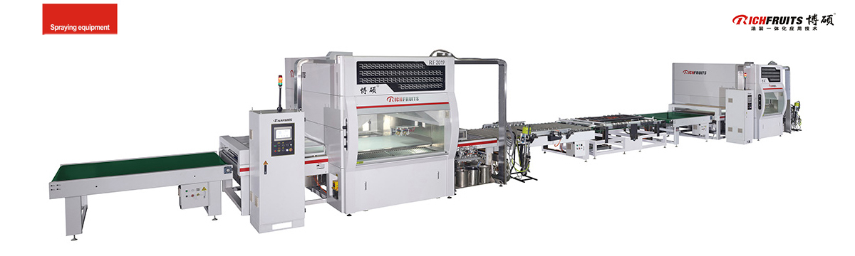 l&iacute;nea de producci&oacute;n de pulverizaci&oacute;n