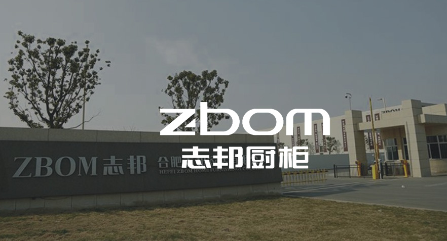 橱柜解决方案-_03